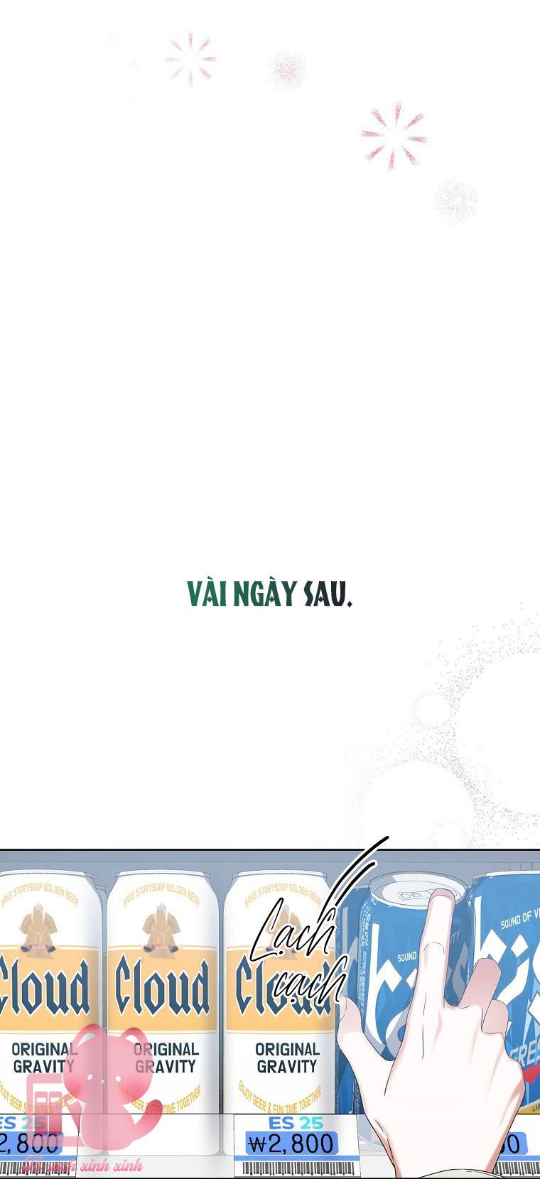 Debut Or Die - Chap 22