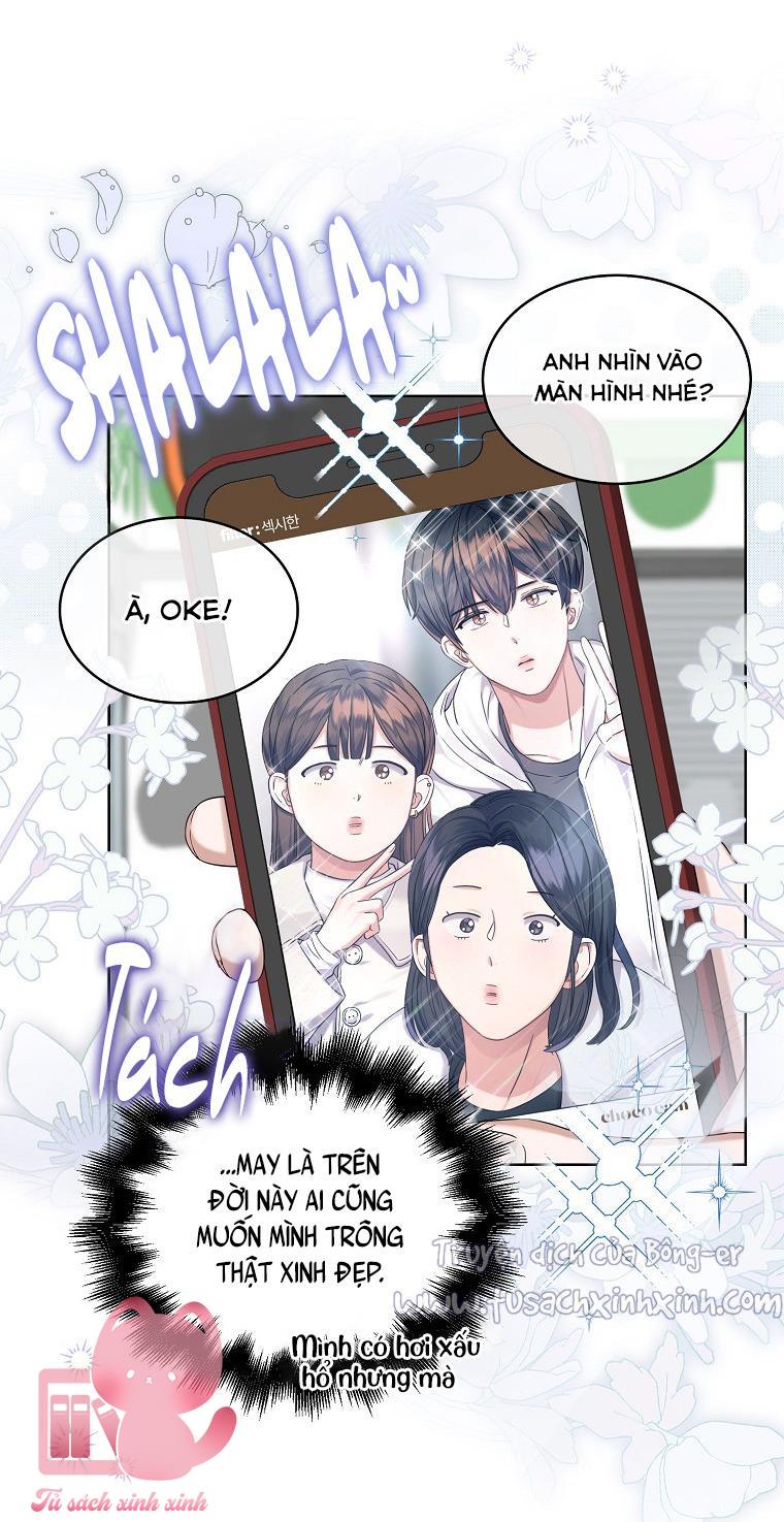 Debut Or Die - Chap 22