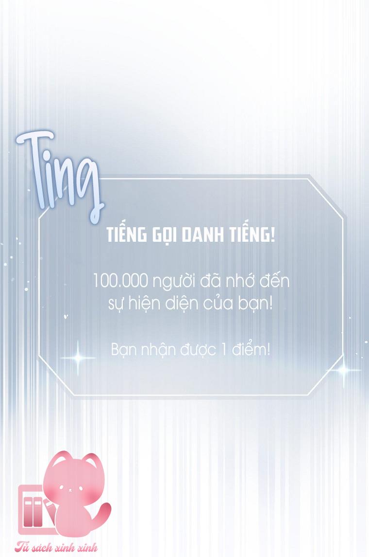 Debut Or Die - Chap 22