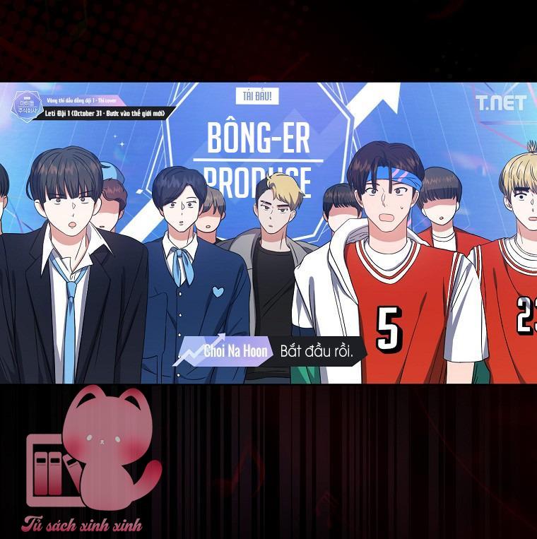 Debut Or Die - Chap 22