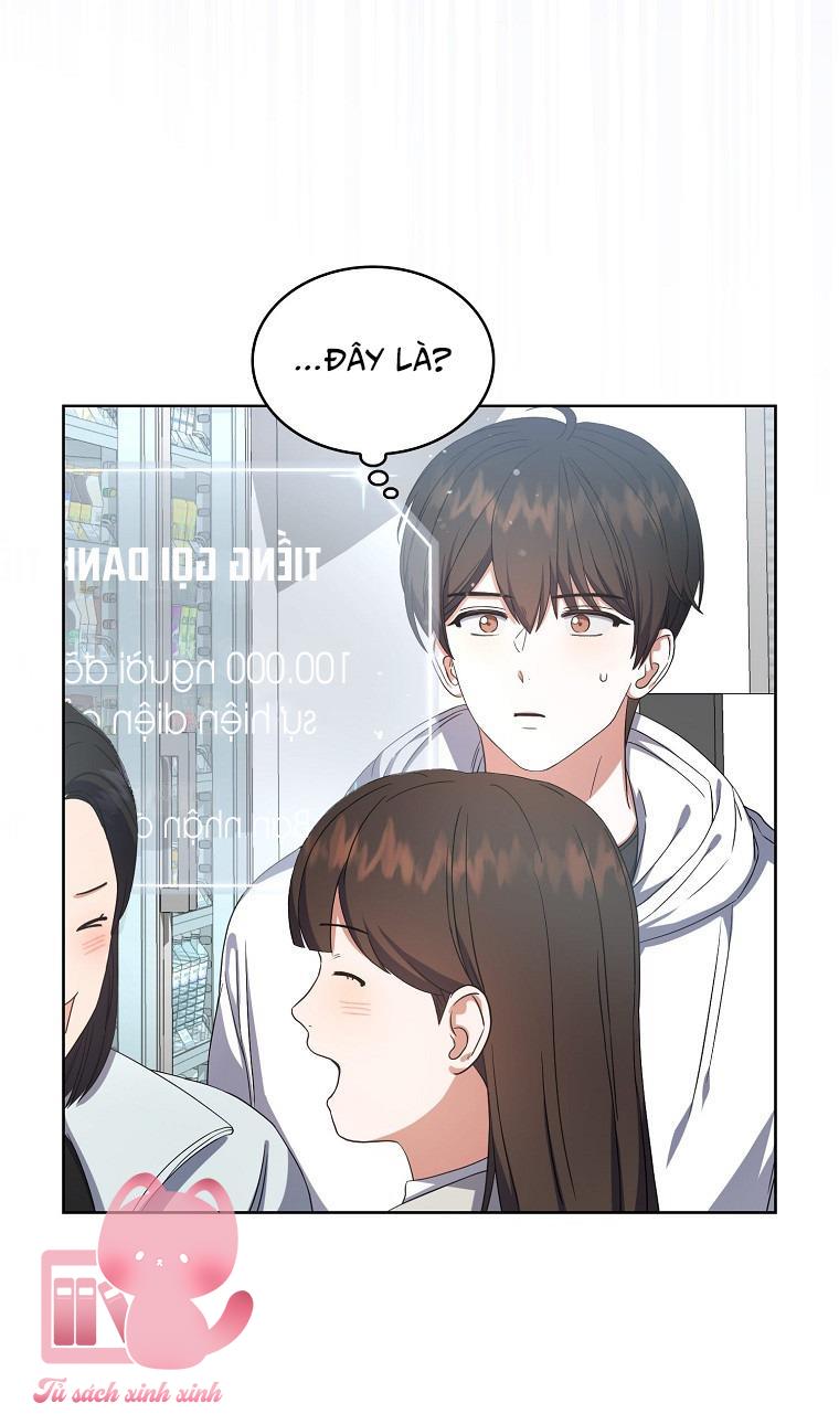 Debut Or Die - Chap 22