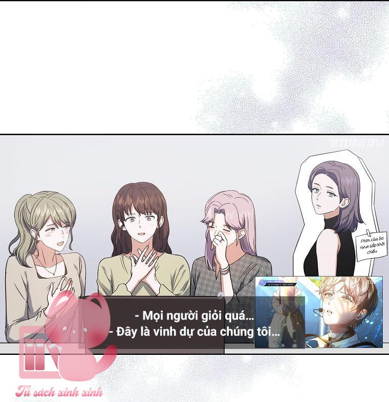 Debut Or Die - Chap 22