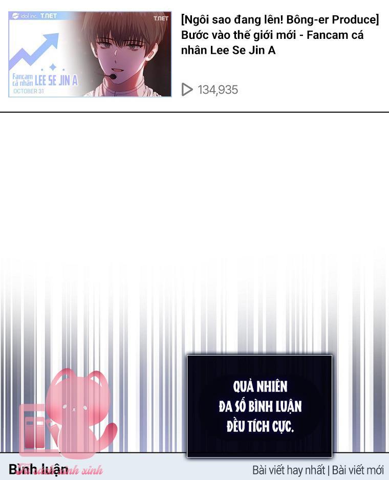 Debut Or Die - Chap 22