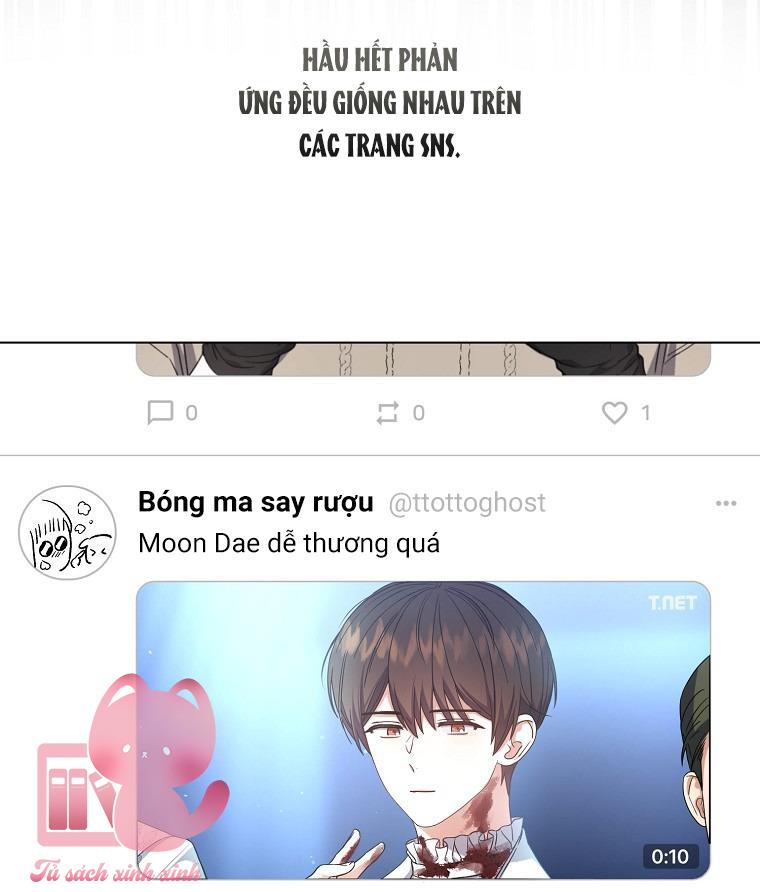 Debut Or Die - Chap 22