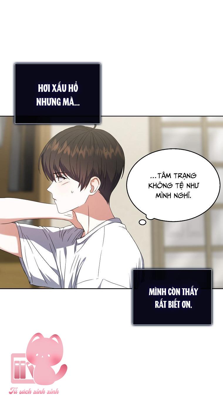 Debut Or Die - Chap 22