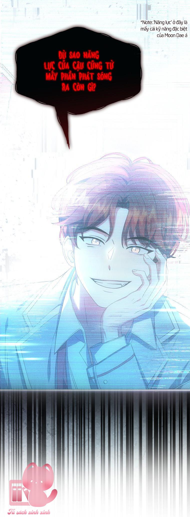 Debut Or Die - Chap 23