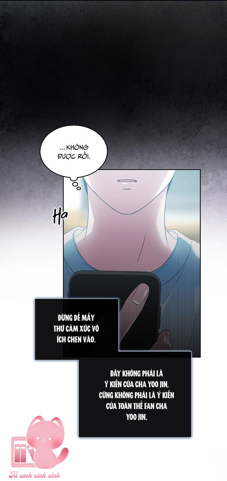 Debut Or Die - Chap 23