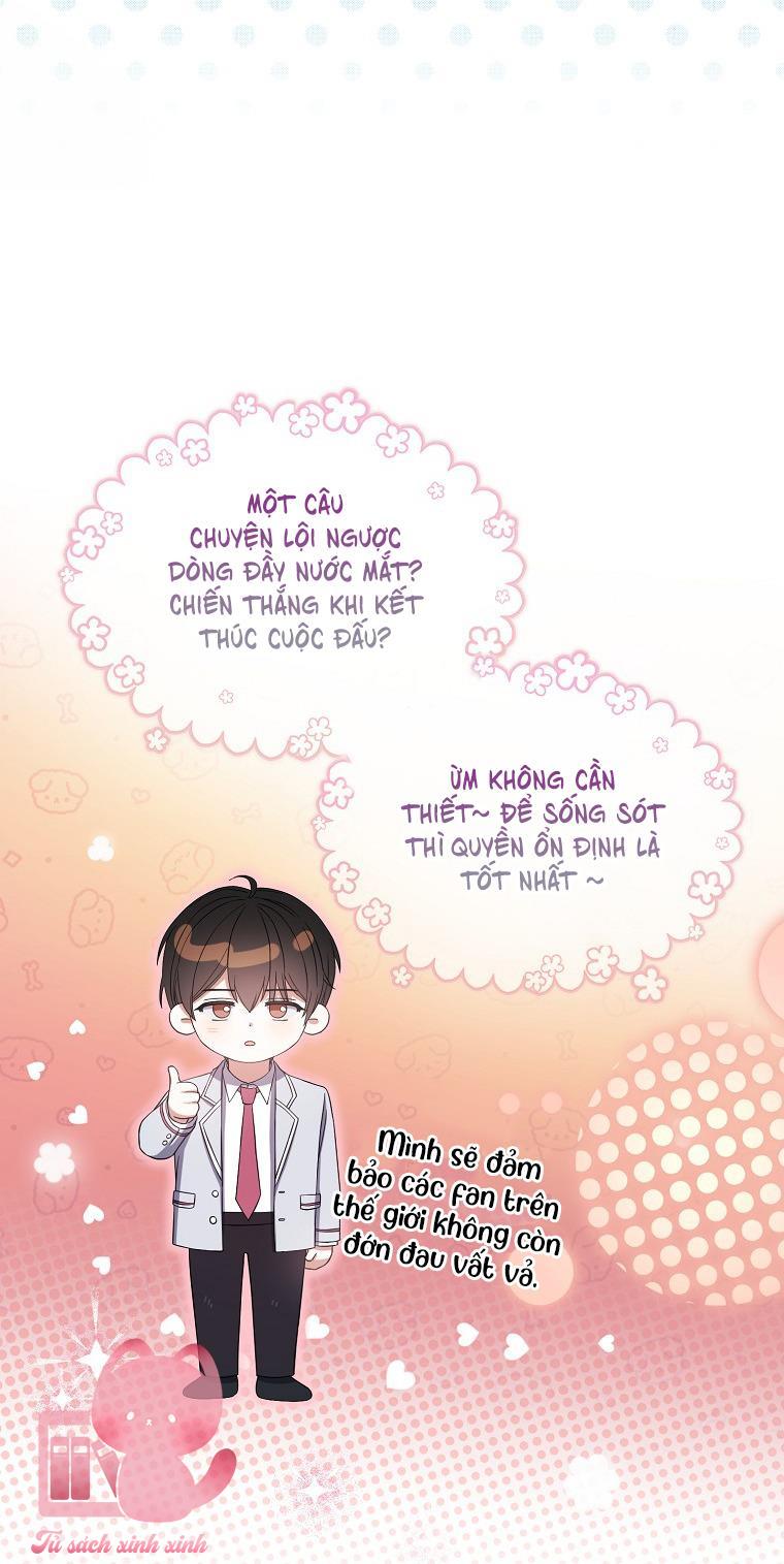 Debut Or Die - Chap 23