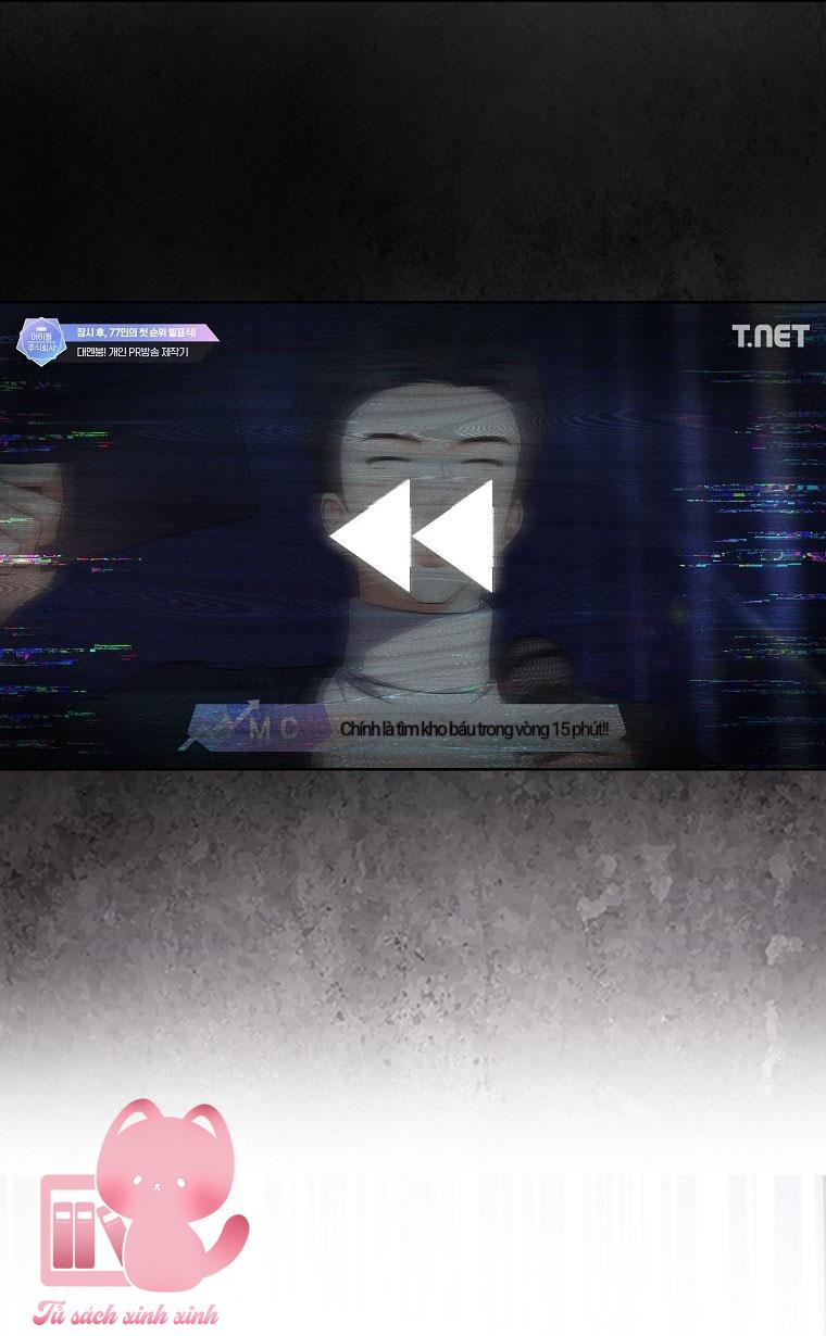 Debut Or Die - Chap 23