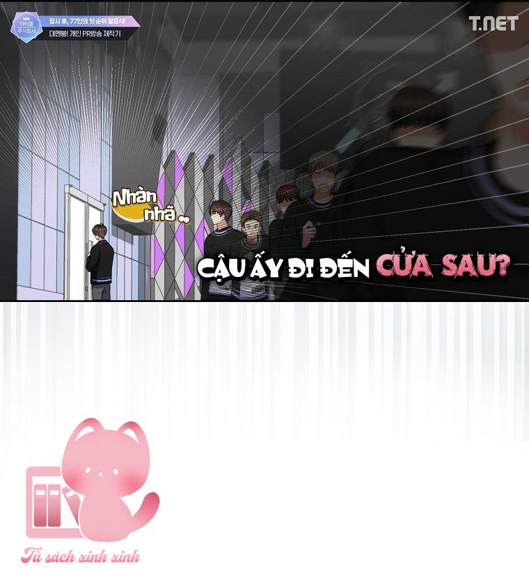 Debut Or Die - Chap 23