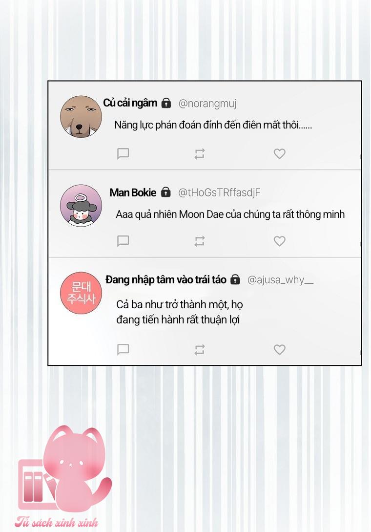 Debut Or Die - Chap 23