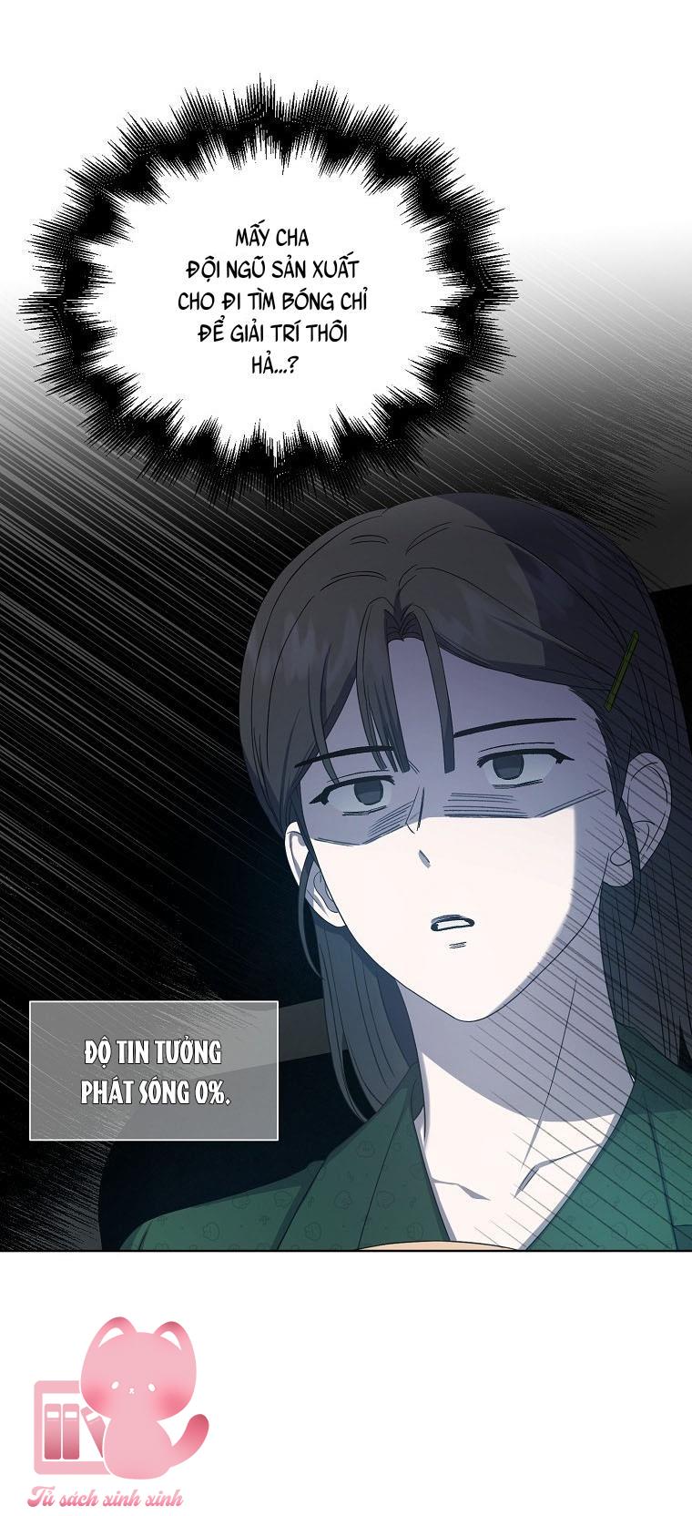 Debut Or Die - Chap 23