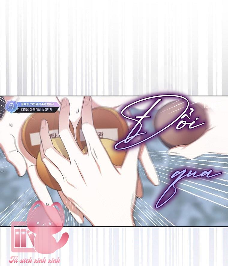 Debut Or Die - Chap 23