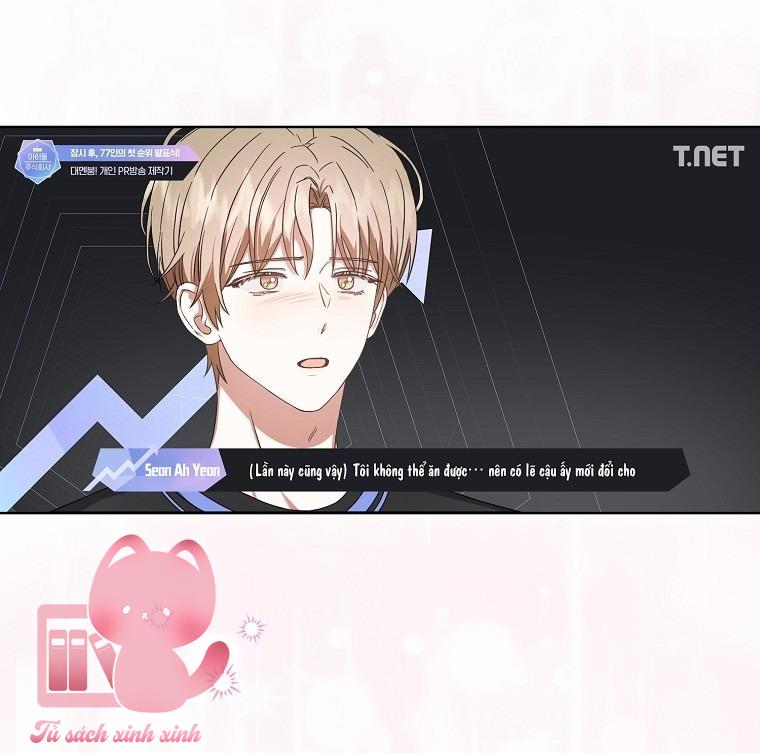 Debut Or Die - Chap 23