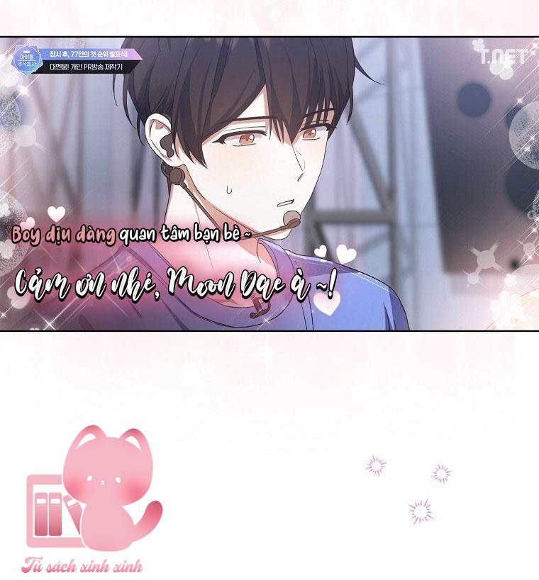 Debut Or Die - Chap 23