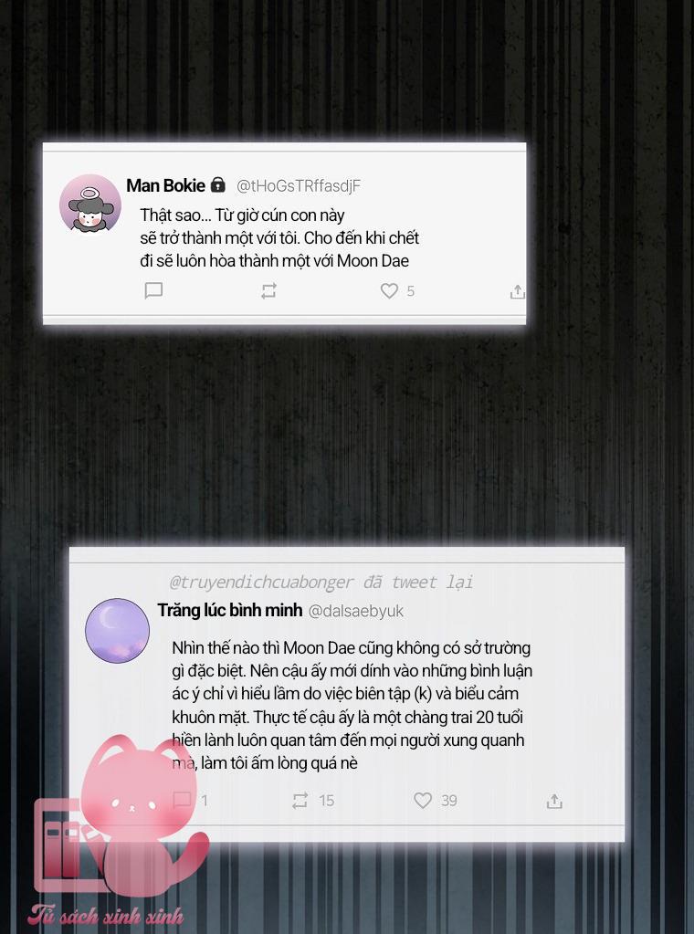 Debut Or Die - Chap 23