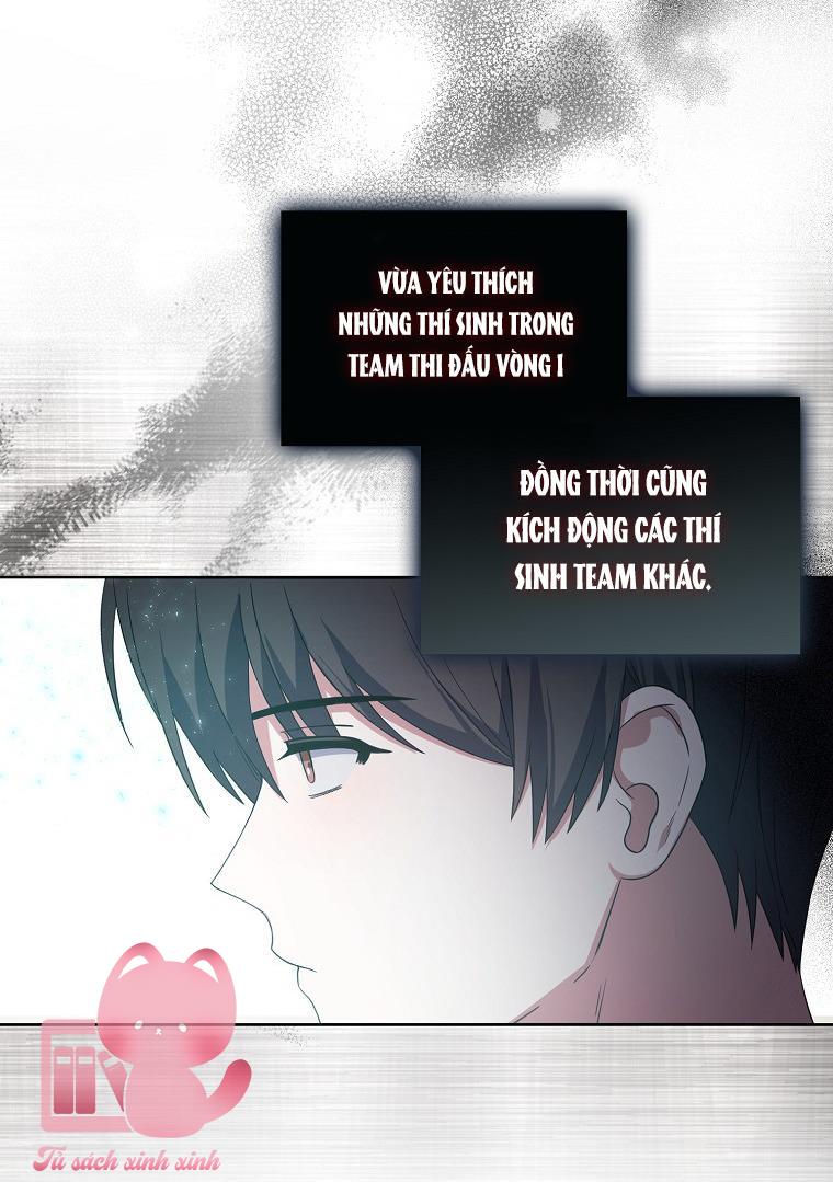 Debut Or Die - Chap 23