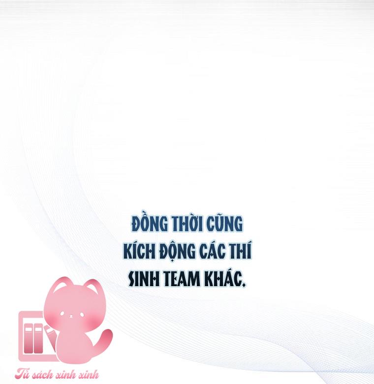 Debut Or Die - Chap 23