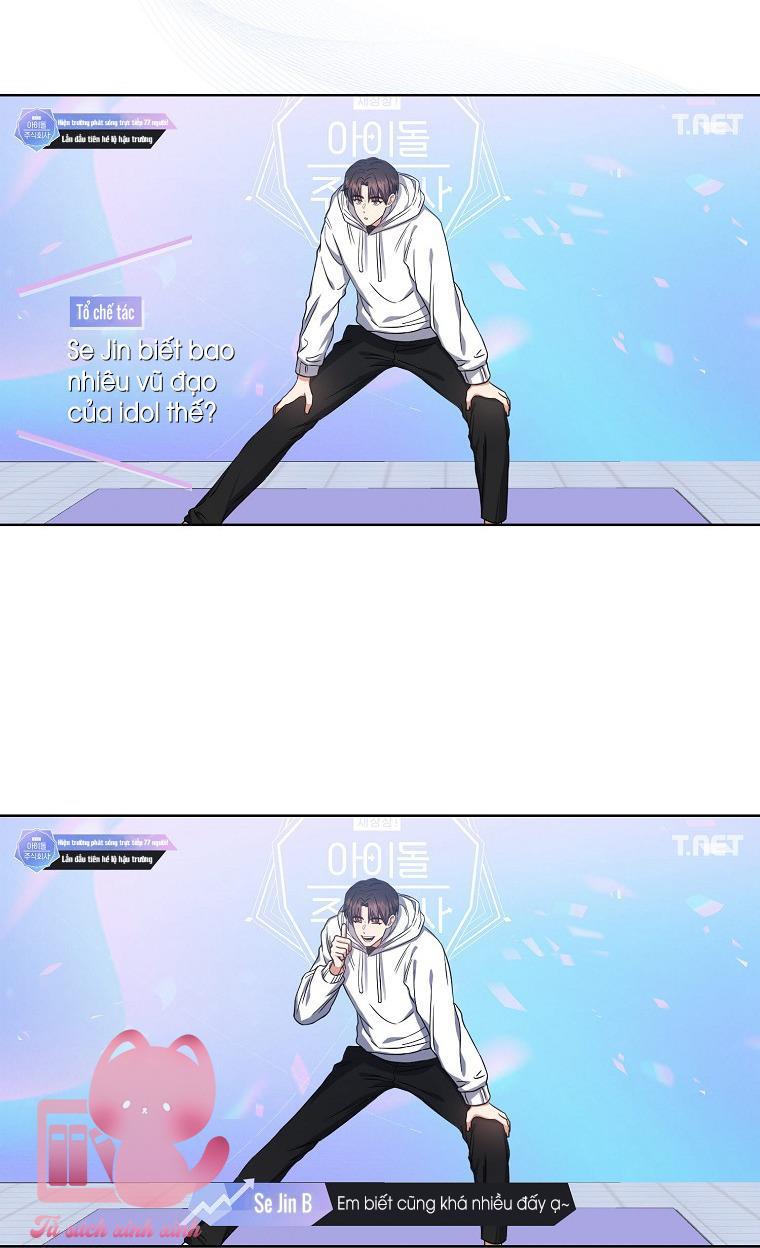 Debut Or Die - Chap 24