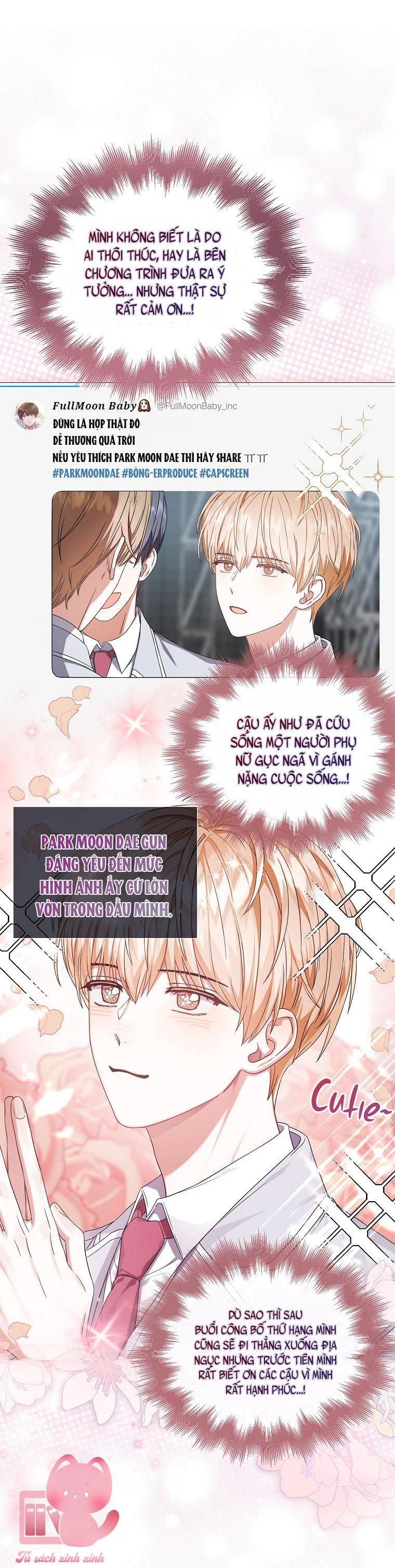 Debut Or Die - Chap 24