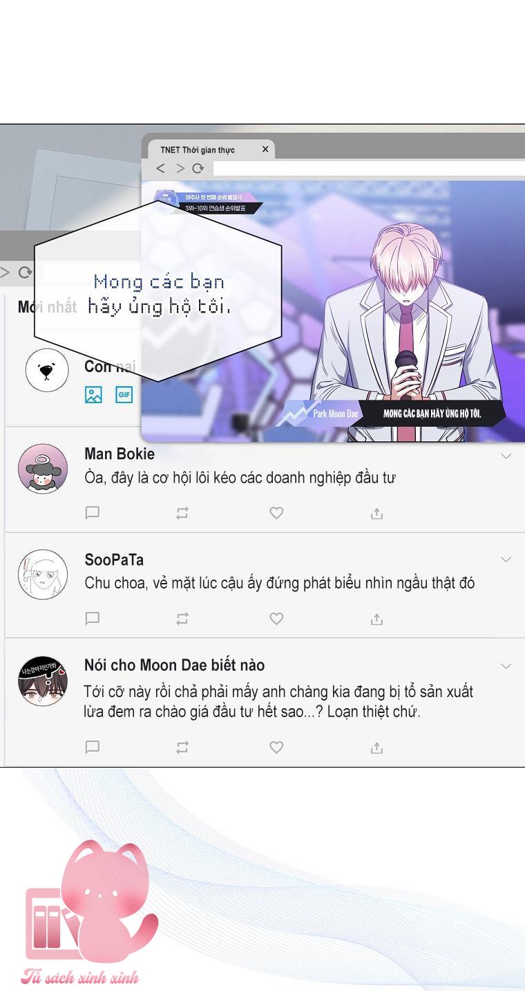 Debut Or Die - Chap 25