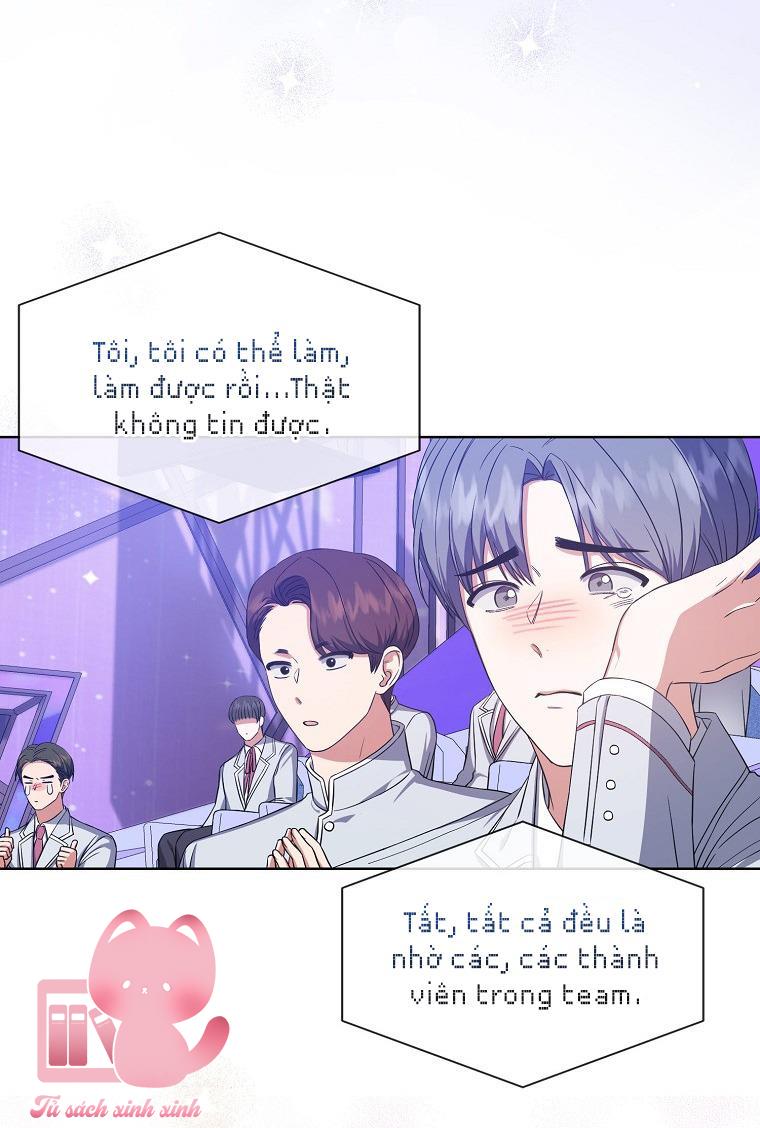 Debut Or Die - Chap 25