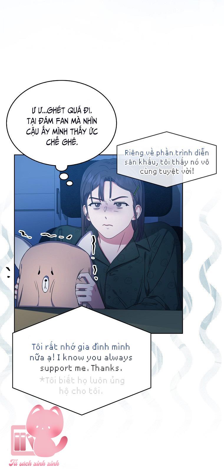 Debut Or Die - Chap 25