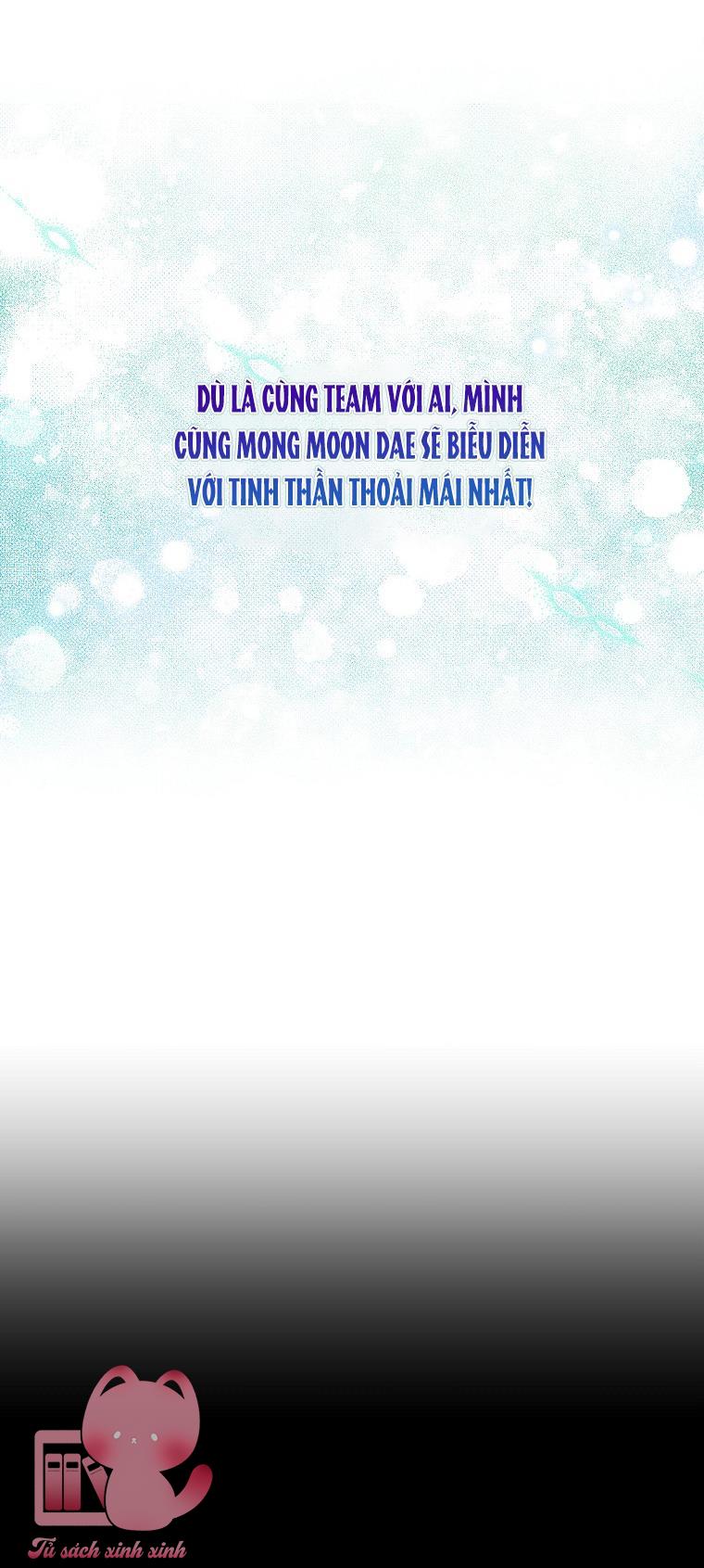 Debut Or Die - Chap 25