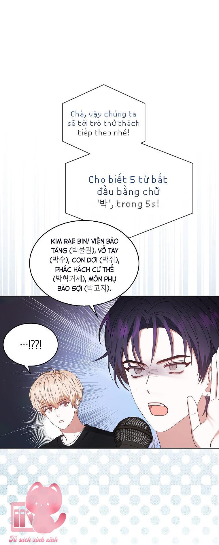 Debut Or Die - Chap 25