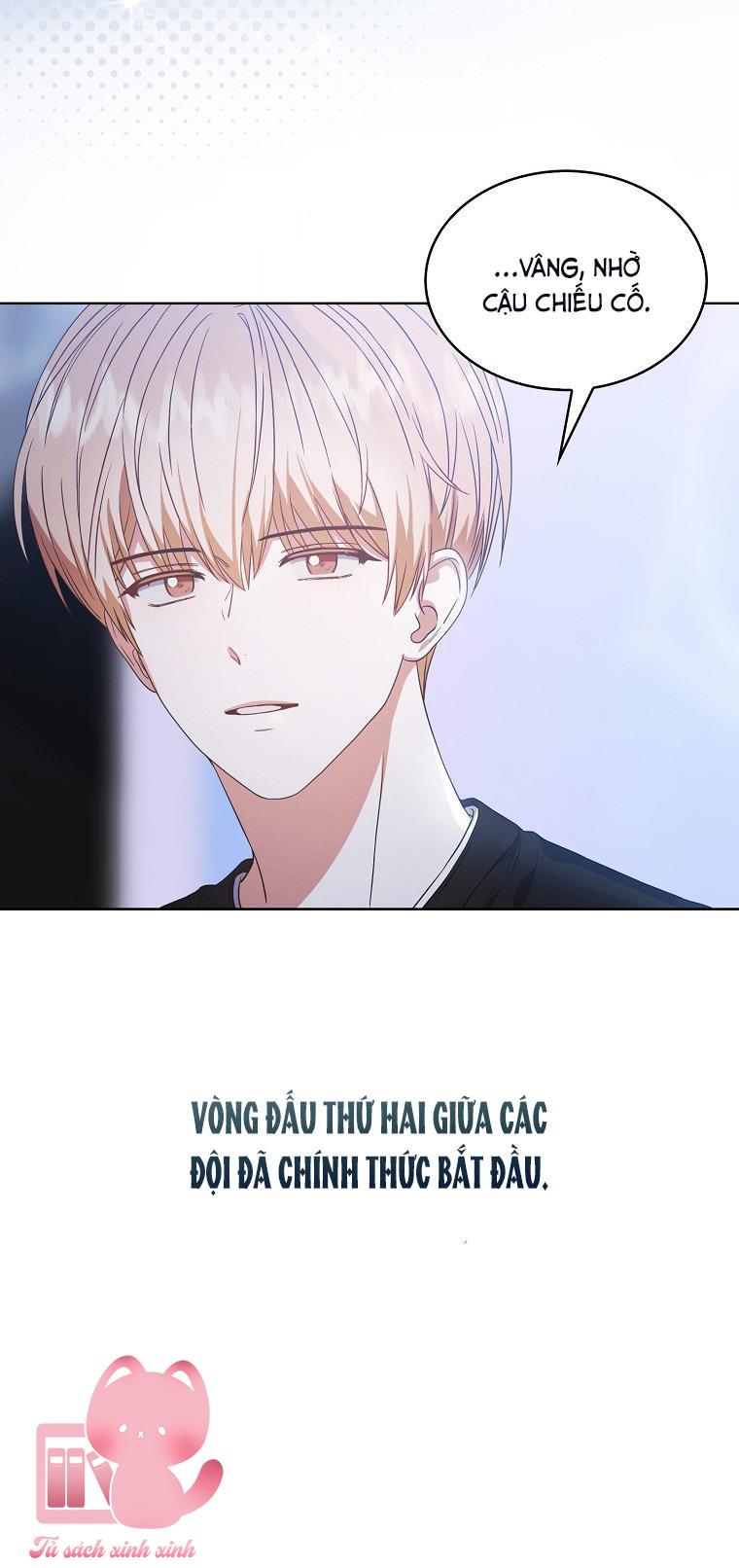 Debut Or Die - Chap 25