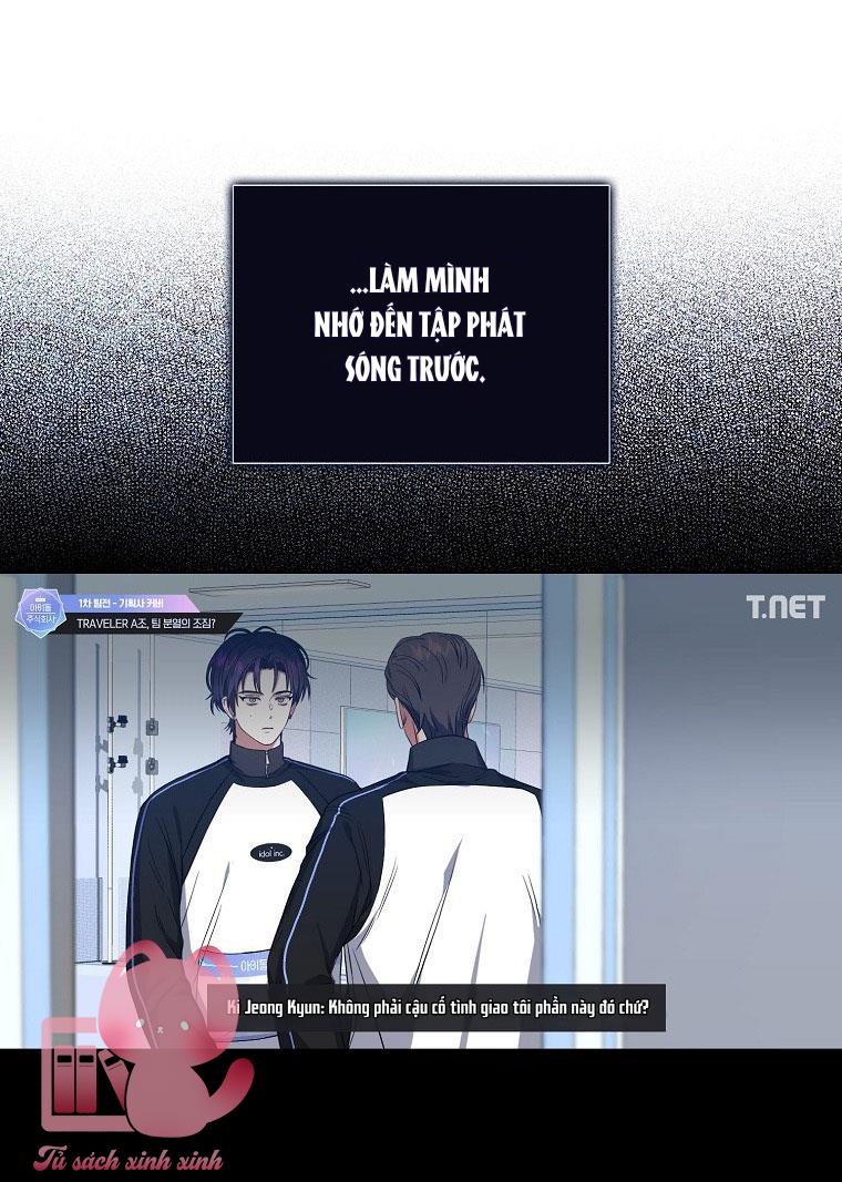 Debut Or Die - Chap 26