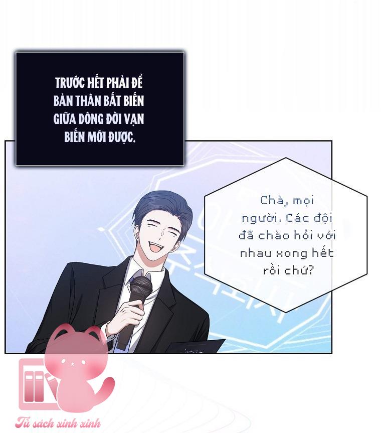 Debut Or Die - Chap 26