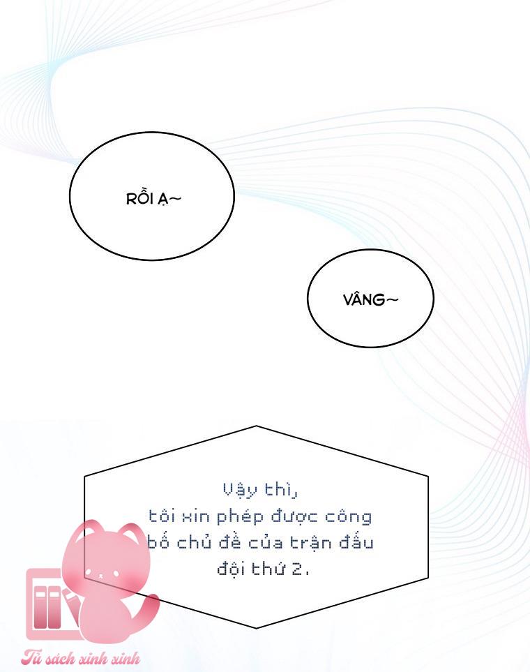 Debut Or Die - Chap 26