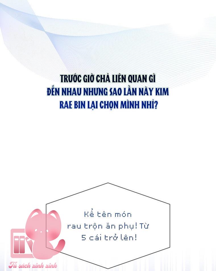 Debut Or Die - Chap 26