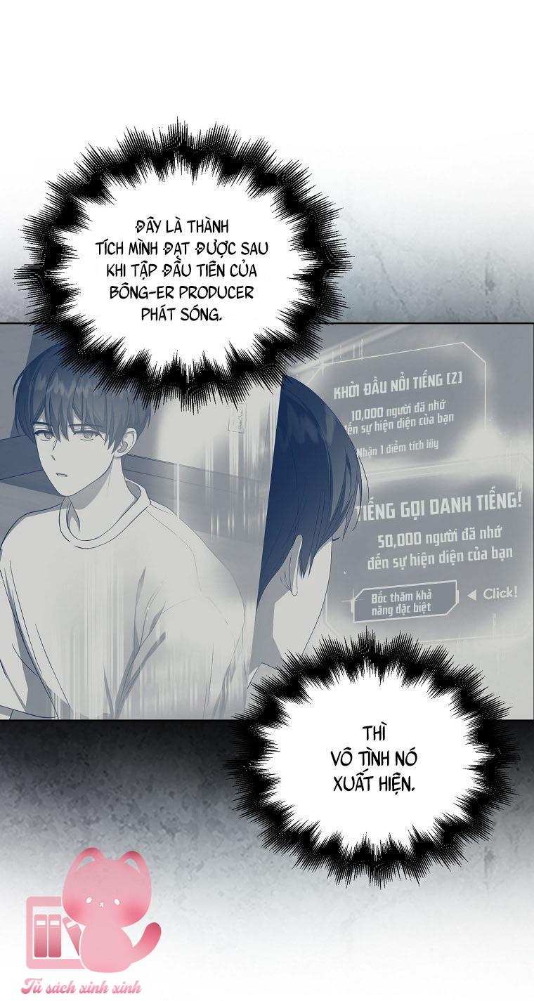 Debut Or Die - Chap 27