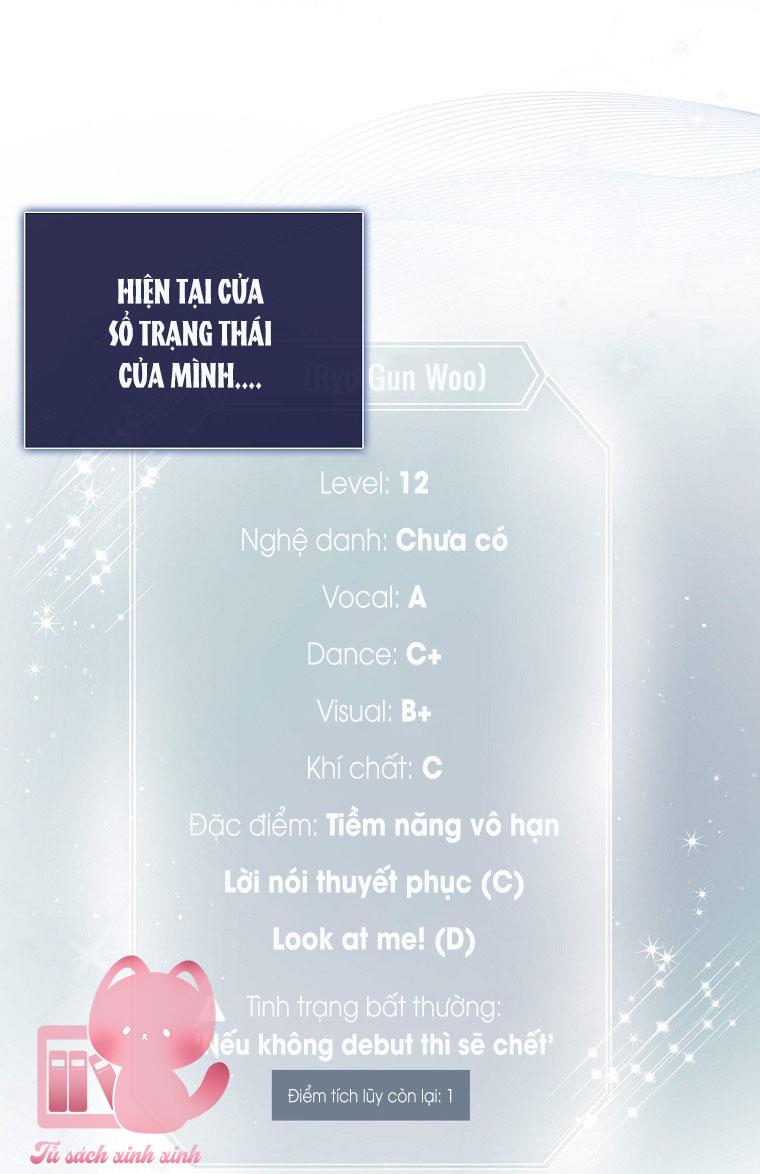 Debut Or Die - Chap 27