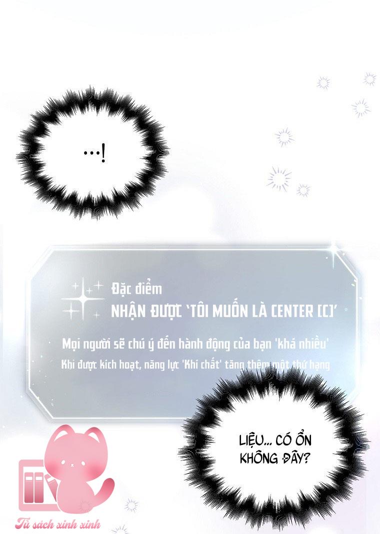 Debut Or Die - Chap 27