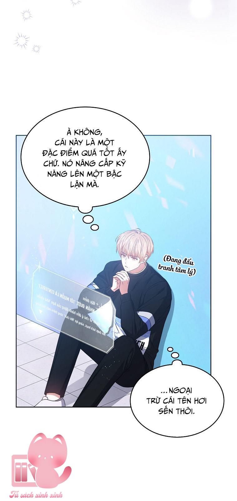 Debut Or Die - Chap 27
