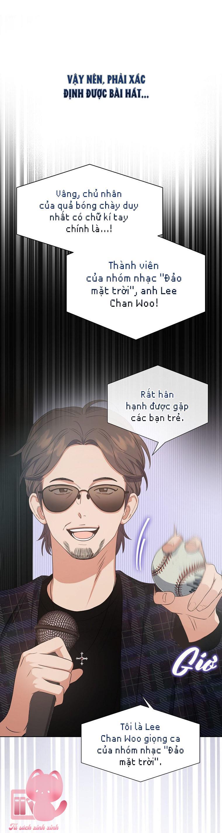 Debut Or Die - Chap 27