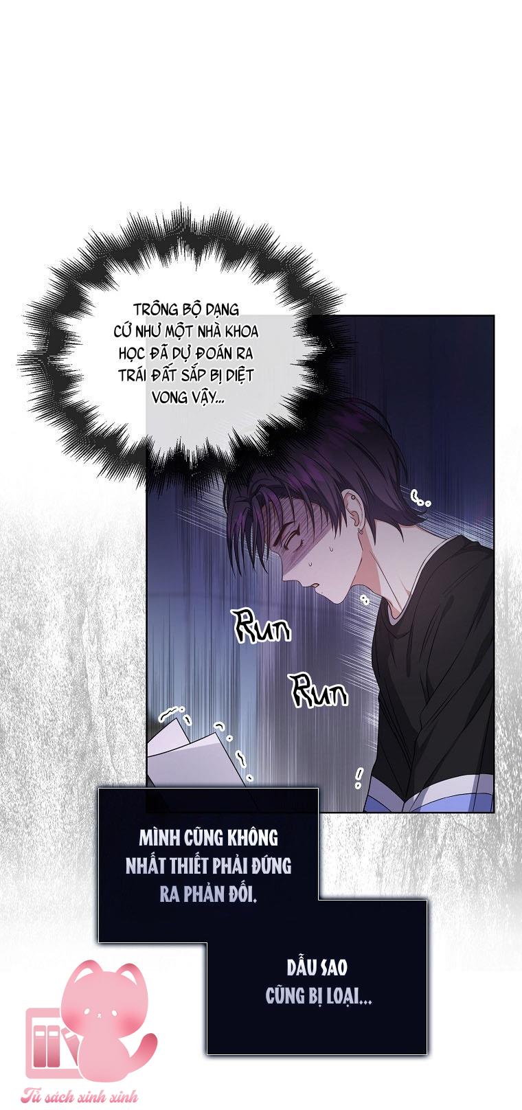 Debut Or Die - Chap 28