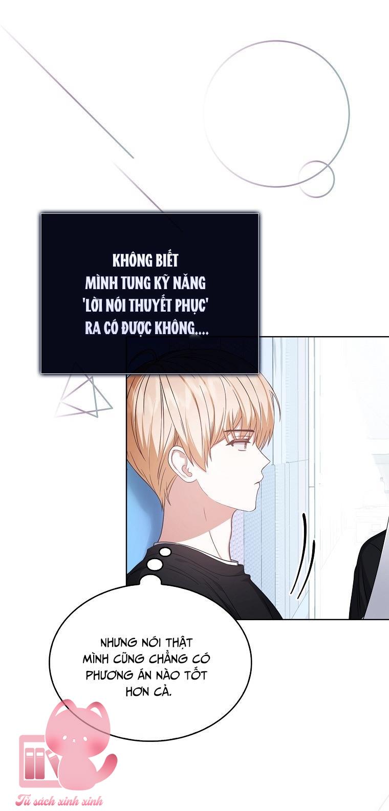 Debut Or Die - Chap 28