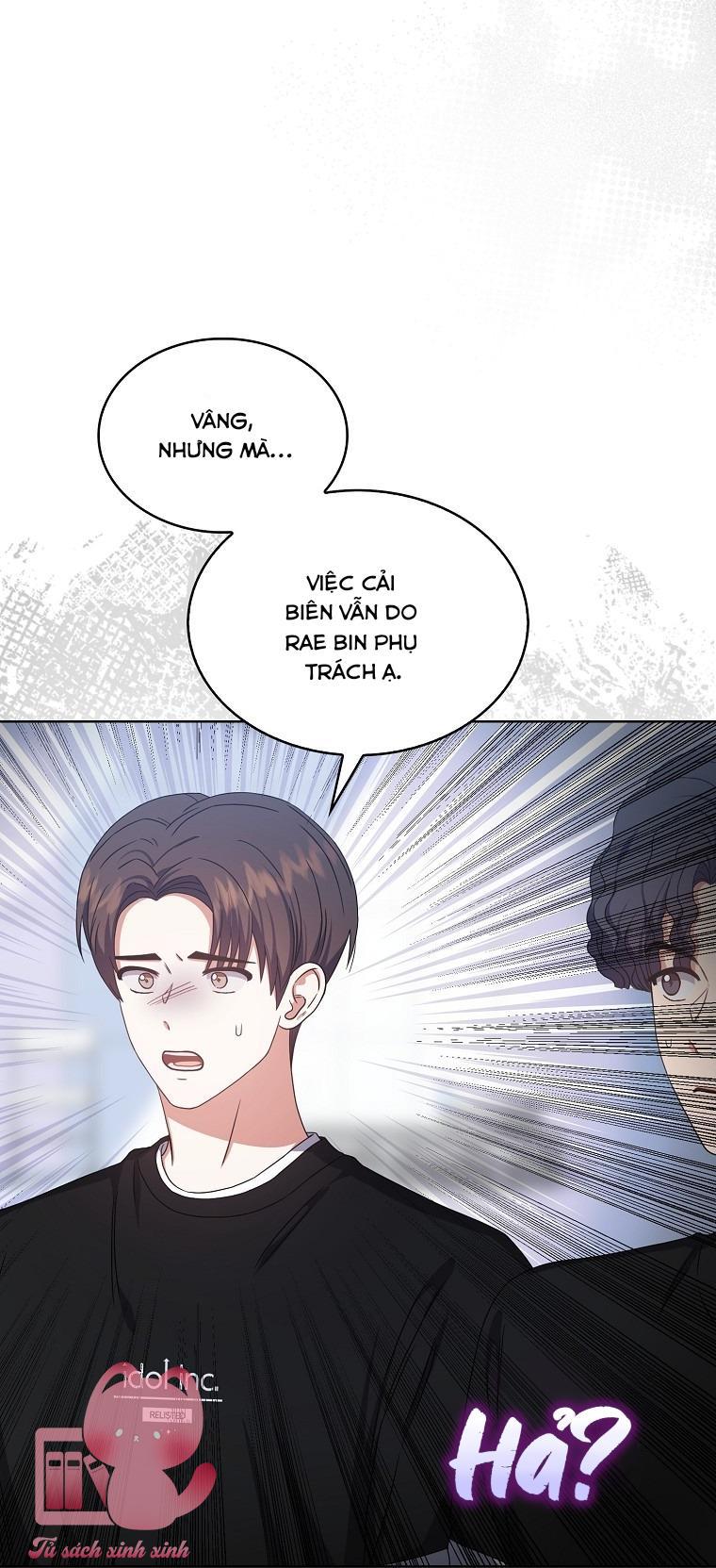 Debut Or Die - Chap 28