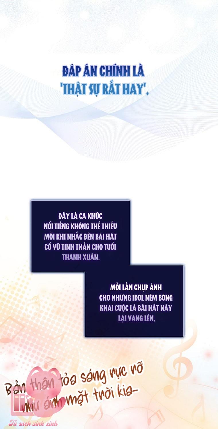 Debut Or Die - Chap 28