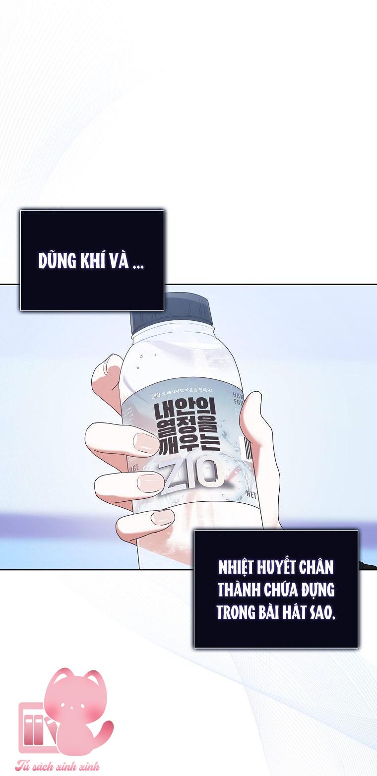 Debut Or Die - Chap 29