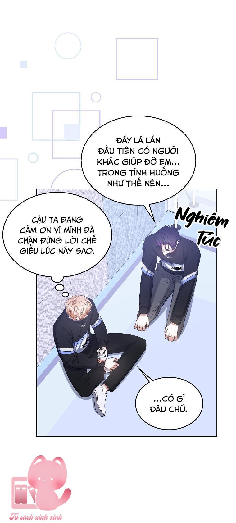 Debut Or Die - Chap 29