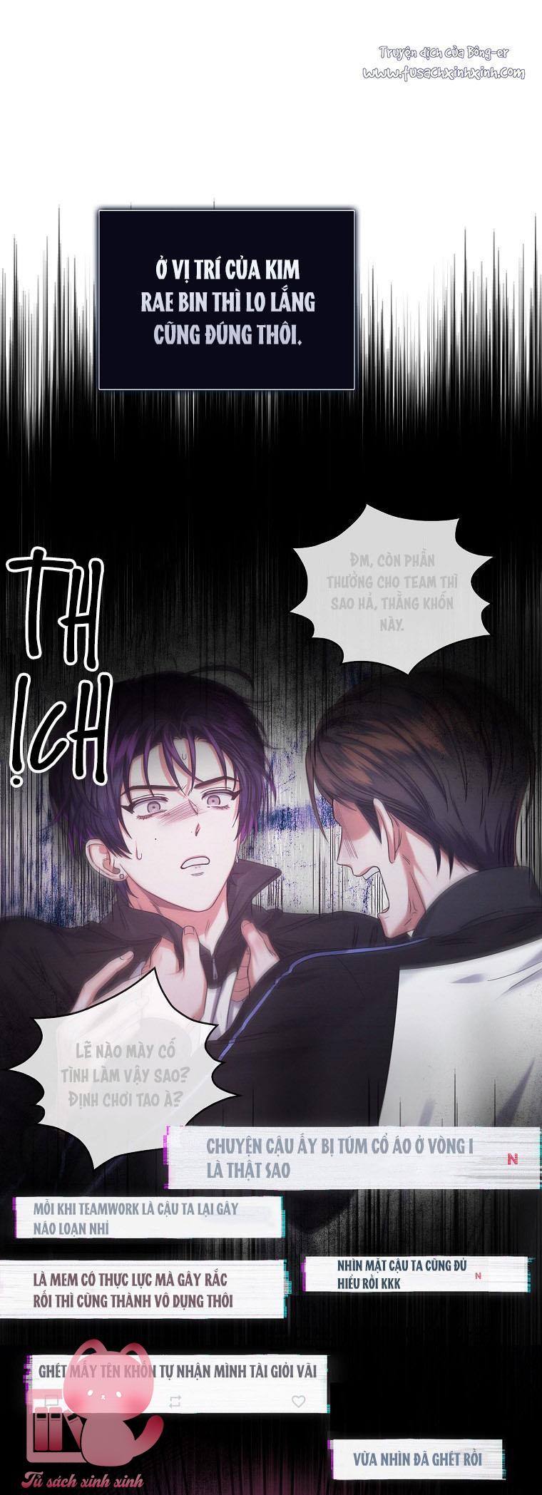 Debut Or Die - Chap 29