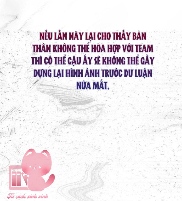 Debut Or Die - Chap 29