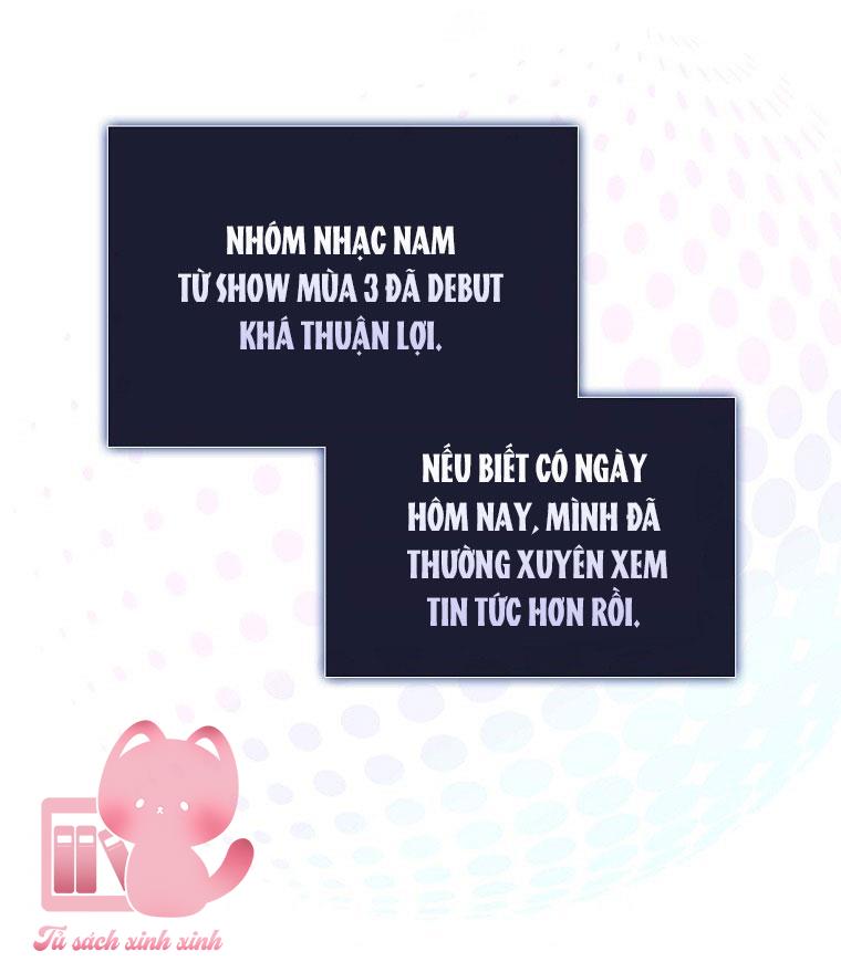 Debut Or Die - Chap 3