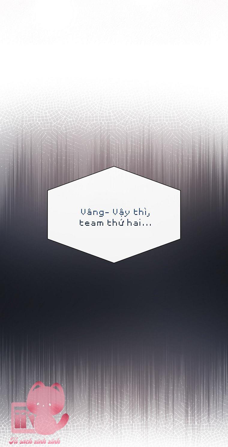 Debut Or Die - Chap 30