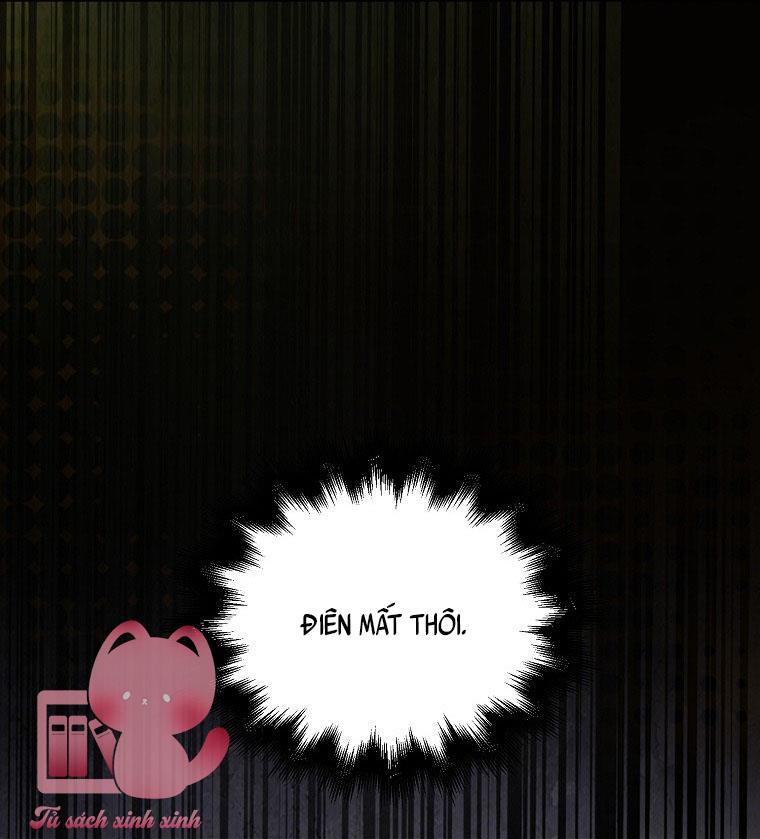 Debut Or Die - Chap 30